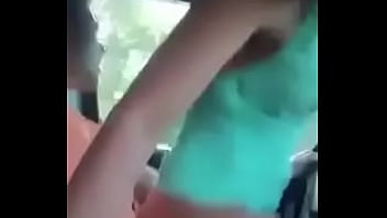 Bumpy Car Ride Her S.