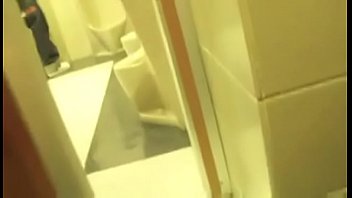 Caçando No Banheirão