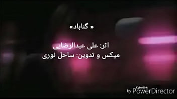 Persian, Iran, Irani, Gonabad, Gonabadi - Arab - 2025 - Incredible - Show - Video 4506542