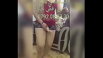 Amina - Alger, Amina, Kahba, Niyaka - Unknown - 2025 - Incredible - Experience - Video 4285966