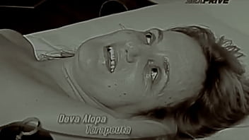 Meu Filme 2