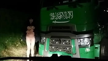 Arab, Islam - Exotic - 2025 - Intense - Experience - Video 4481835