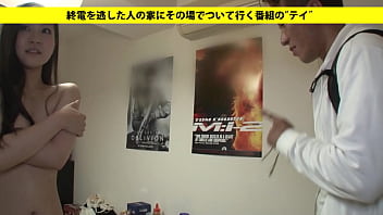 Busty, Japanese, Sha - Big_tits - 2025 - Wild - Performance - Video 4479974