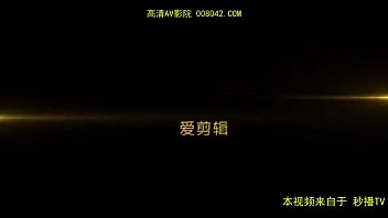 Girls, Chinese - Asian_woman - 2025 - Sexy - Scene - Video 4239451