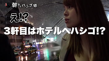 Bus, Japanese, Amateurs - Asian_woman - 2025 - Passionate - Show - Video 4451476