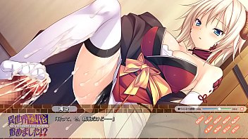 Up, Pron - Unknown - 2025 - Passionate - Session - Video 4195709