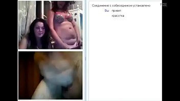 Webchat 12 Horny Girls Look At My Dick And Show