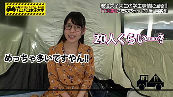 Japanese, Jap, Amateurs - Asian_woman - 2025 - Steamy - Scene - Video 4440409