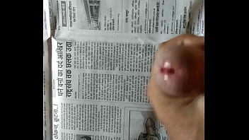 Muth Marna Masterbation