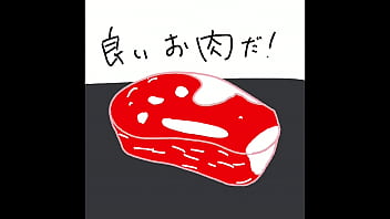 Nasty Man Meets A Good Meat