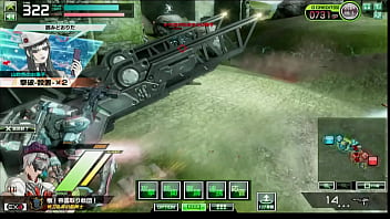 Game, Border-break - Unknown - 2025 - Hot - Show - Video 4344044