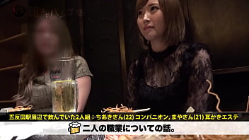 Facial, Shaved, Japanese, Squ - Cumshot - 2025 - Steamy - Experience - Video 4150489