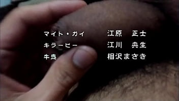 Naruto, Soloboy, Shippuden - Unknown - 2025 - Passionate - Scene - Video 4370904