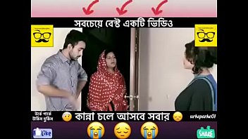 Bengal, Malda - Unknown - 2025 - Sexy - Session - Video 4305976