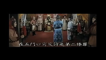 Chinese, China, Wssjk - Asian_woman - 2025 - Intense - Experience - Video 4119615