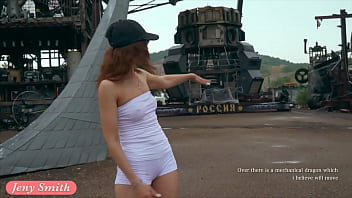 Great Camel Toe And Big Ass In Tight White Suit By Jeny Smith