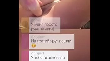 Pretty Teen Playing Her Pussy With Toy