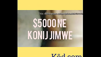 Na, Baj - Unknown - 2025 - Wild - Session - Video 4236490