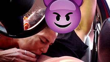 Boquete Amador No Carro