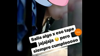 Mamada, Chilena - Unknown - 2025 - Intense - Performance - Video 4207369