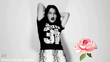 Queen Dabiatch - Putita, Ecuador, Loja, Tunena, Dabiatch, Queen-dabiatch - Unknown - 2025 - Intense - Performance - Video 4008562