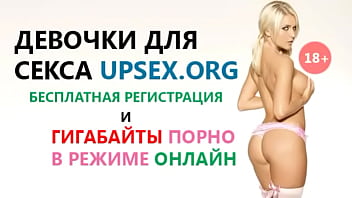 Хорошо села на член - Наездница скачет верхом на члене