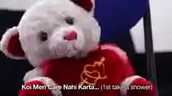 Koi Mujhe Pyar Nahi Karta