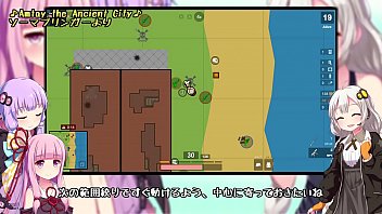 Akari Want To Be The Champion Of 2dpubg