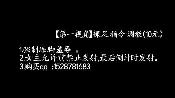 Chinese, Femdom - Asian_woman - 2025 - Incredible - Scene - Video 4159325