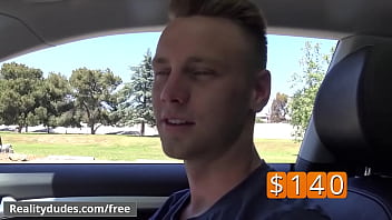 Reality Dudes - Brandon - Trailer Preview