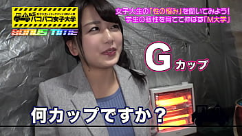 Busty, Toy - Big_tits - 2025 - Wild - Performance - Video 4096846