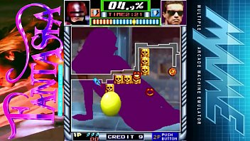 Videogame, Nudez - Unknown - 2025 - Sexy - Show - Video 4093571