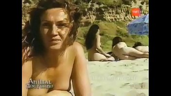 Marisela Santibañez Desnuda En Playa Nudista