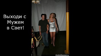 Guide, Sexwife - Unknown - 2025 - Wild - Session - Video 4071589