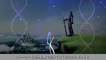 Japanese Talented Producer