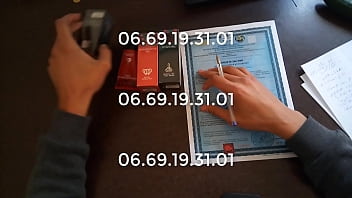 منتج تيتان جيل لتكبير القضيب و علاج القذف السريع