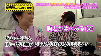 Lesbian, Threesome, Busty - Lesbian - 2025 - Amazing - Scene - Video 4090245