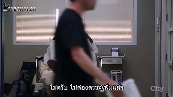 Theresidentss01ep10
