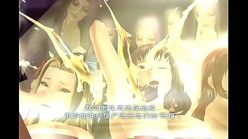 (opiumud-001)the Captured Goddess Of Humiliation-1