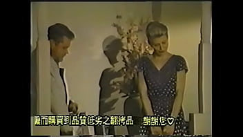 Gay-when I_m Fucking,my Step Brother See It