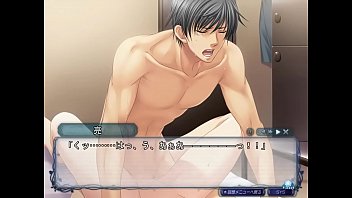 Gin No Kanmuri Ao No Namida - Izumi Ryou 1