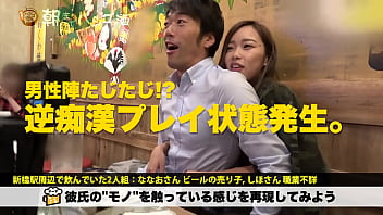 Japanese, Amateurs - Asian_woman - 2025 - Steamy - Scene - Video 3991998