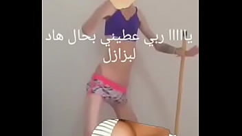 Houda Hamzaouii Sex Maroc 2018