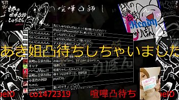 Kinee, Syuripon - Unknown - 2025 - Passionate - Scene - Video 3921214