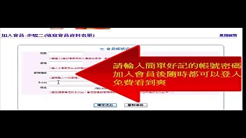 _________Webcamè__é__ 1-3