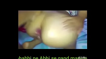 Bhabhiji Ne Gand Marwayi