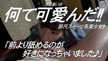 Squirt, Amateurs - Squirting - 2025 - Intense - Experience - Video 3739741