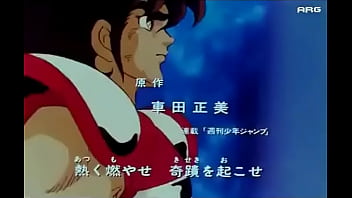 Los Caballeros Del Zodiaco Latino