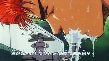 Opening Slam Dunk Latino