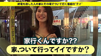 Busty, Amateurs - Big_tits - 2025 - Wild - Scene - Video 3862785